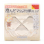 CANMAKE Marshmallow Finish Powder Abloom (03 Plumeria Wreath)