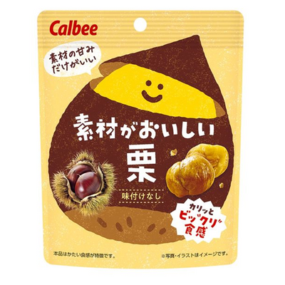Calbee – Whole Chestnuts