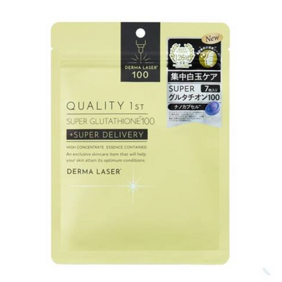 Derma Laser Super Glutathione 100 Sheet Masks (7)