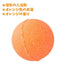 BANDAI Crayon Shin-chan Bath Bomb