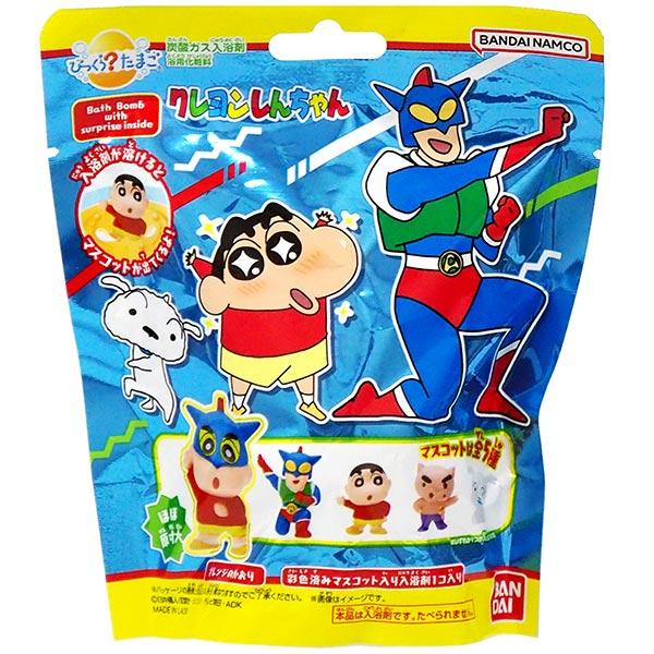 BANDAI Crayon Shin-chan Bath Bomb