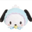 Sanrio Pacifier Baby Plush Pin