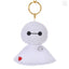Disney Teruteru Bozu Plush Keychain