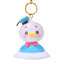 Disney Teruteru Bozu Plush Keychain