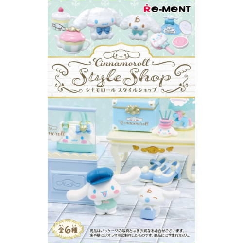 RE-MENT Sanrio Cinnamoroll Style Shop Chewing Gum and Blind Box Figurine (Random 1 of 6)