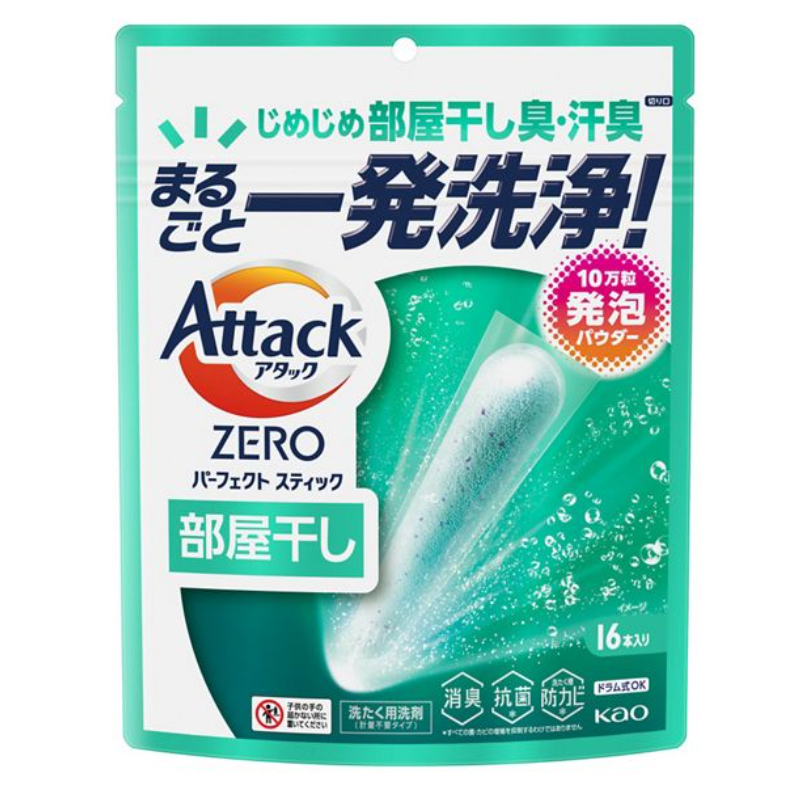 Attack ZERO Perfect Stick Indoor Drying Laundry Detergent