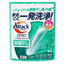 KAO Attack ZERO Laundry Detergent Perfect Stick for Hang-Dry Laundry