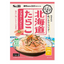 S&B Foods Just Mix Pasta Sauce (Assorted Flavors Available)
