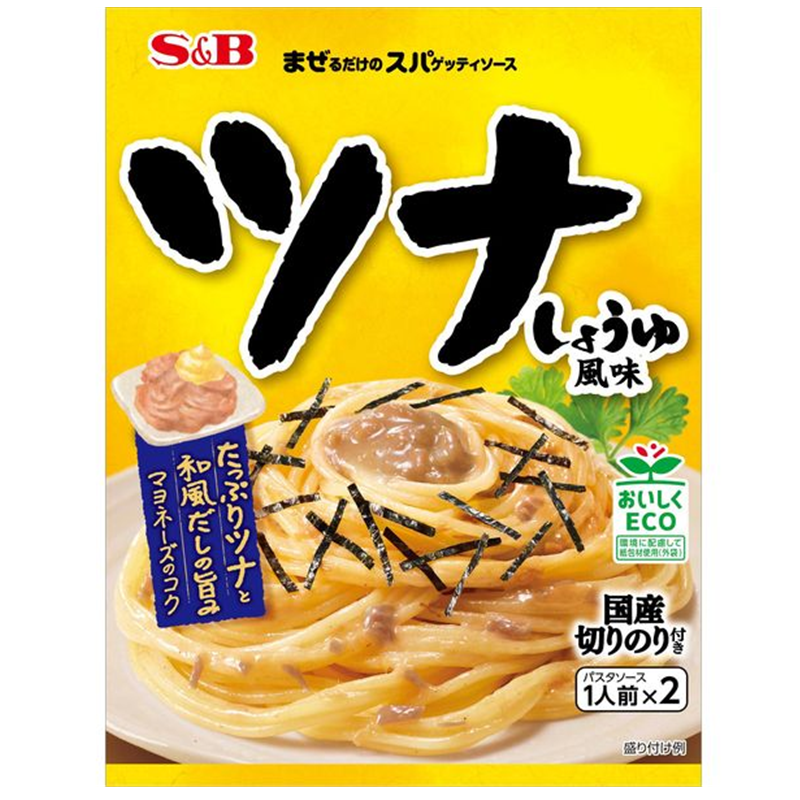 S&B Foods Just Mix Pasta Sauce (Assorted Flavors Available)