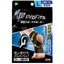Pro Fitz Pressure Supporter Ankle M/L