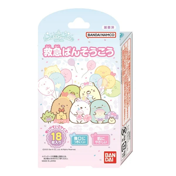 Bandai Namco Sumikkogurashi Band-Aids