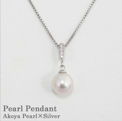 Doi Pearl 8 毫米单珠珍珠项链
