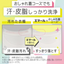 Emal Laundry Detergent Aromatic Bouquet Scent [Refill]