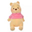Disney Store Japan Soft Moments Soft Toy Keyring