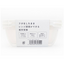Watts Rectangle Food Container (2-Pack)