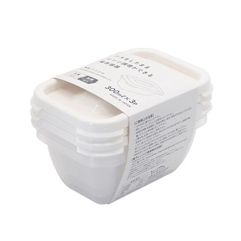 Watts Square Containers (Set of 3)
