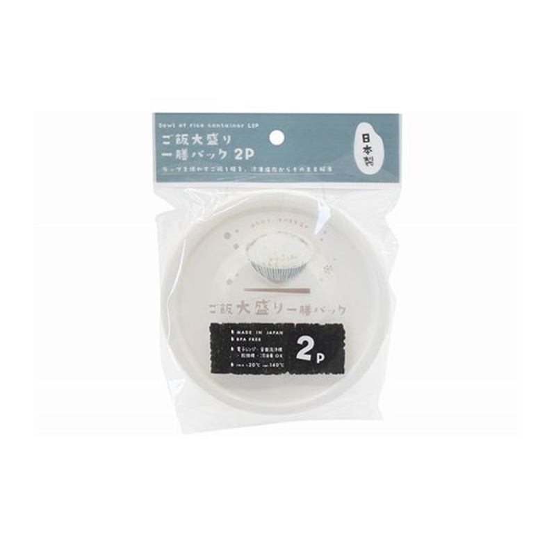 Watts Rice Bowl with Lid for Refrigerators and Freezers