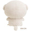 San-X Ishiyowachan Medium Sized Plush Toy