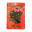 Hello Kitty Narikiri Face Pack