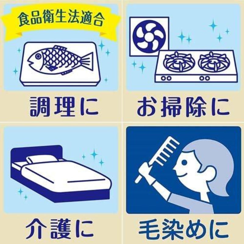 ESTE Family Nitrile Rubber Ultra Thin Hands M White 10 sheets