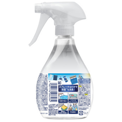 Febreze W Unscented Disinfectant Spray