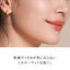 Shiseido Cle de Peau Beaute Treatment Powder Foundation (Ocher 20/Refill)