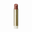 SUQQU Moisture Glaze Lipstick