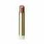 SUQQU Moisture Glaze Lipstick