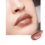 SUQQU Moisture Glaze Lipstick