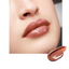 SUQQU Moisture Glaze Lipstick