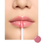 SUQQU Treatment Wrapping Lip (06 UIUISAKI)