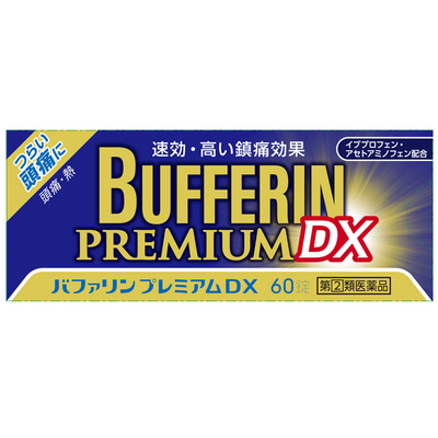 Bufferin Premium DX Ibuprofen and Acetaminophen Pain Relief Medicine