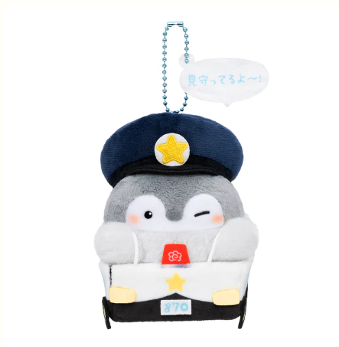 Gray Parka Service - Koupen-chan Working Vehicle Mascot