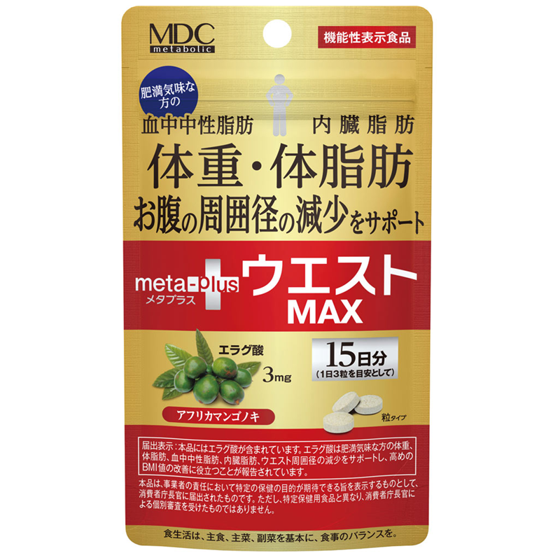 MDC Metaplus Waist Max Ellagic Acid Supplement