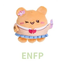 Takara Tomy Loveez x 16 TYPE MATE MBTI Plush