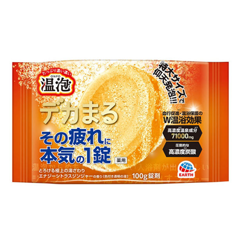 EARTH Onpo Dekamaru Warming Bath Tablet (1 Tablet)