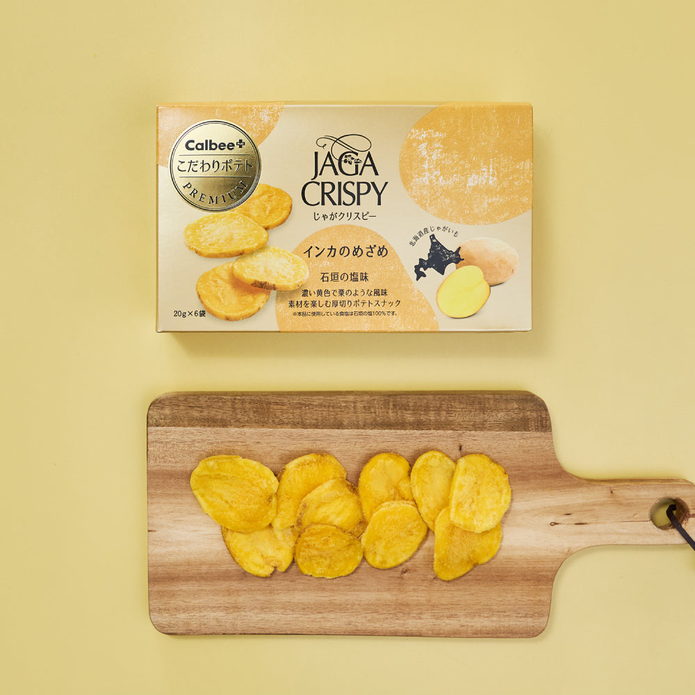 Calbee Jaga Crispy Inkanomezame Potato Chips with Ishigaki Salt