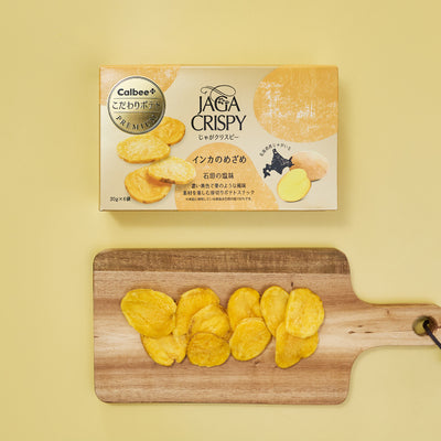 Calbee Jaga Crispy Inkanomezame Potato Chips with Ishigaki Salt