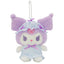 Sanrio Pajamas Series Plush Pendant