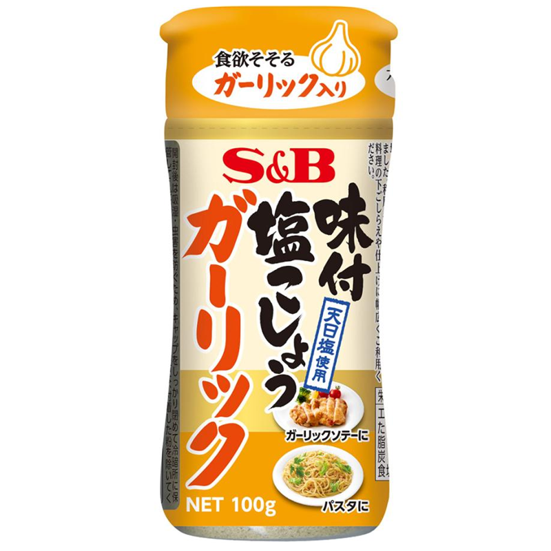 S&B Foods Garlic Seasoned Salt & Pepper