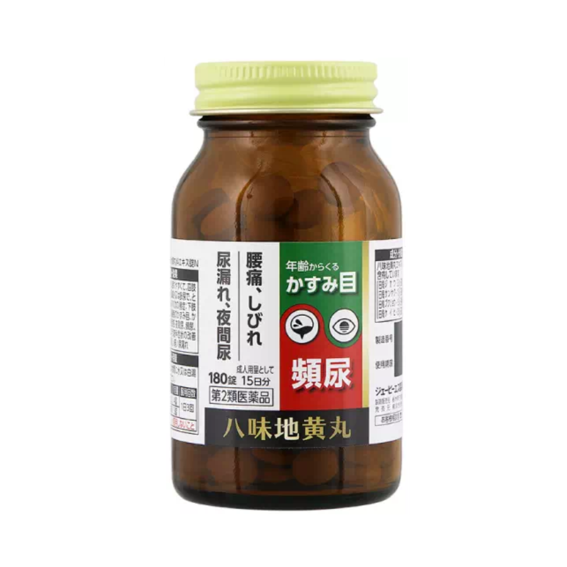 JPS Pharmaceutical Co., Ltd. Ba Zhen Tang Eight Treasure Decoction