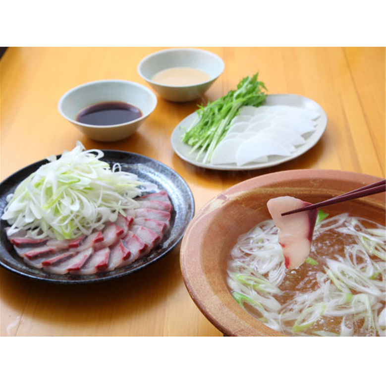 Mizkan Kaori no Kura Freshly Squeezed Yuzu Ponzu Sauce