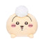 Chiikawa Butt Plush Toy - Chiikawa/Hachi/Usagi