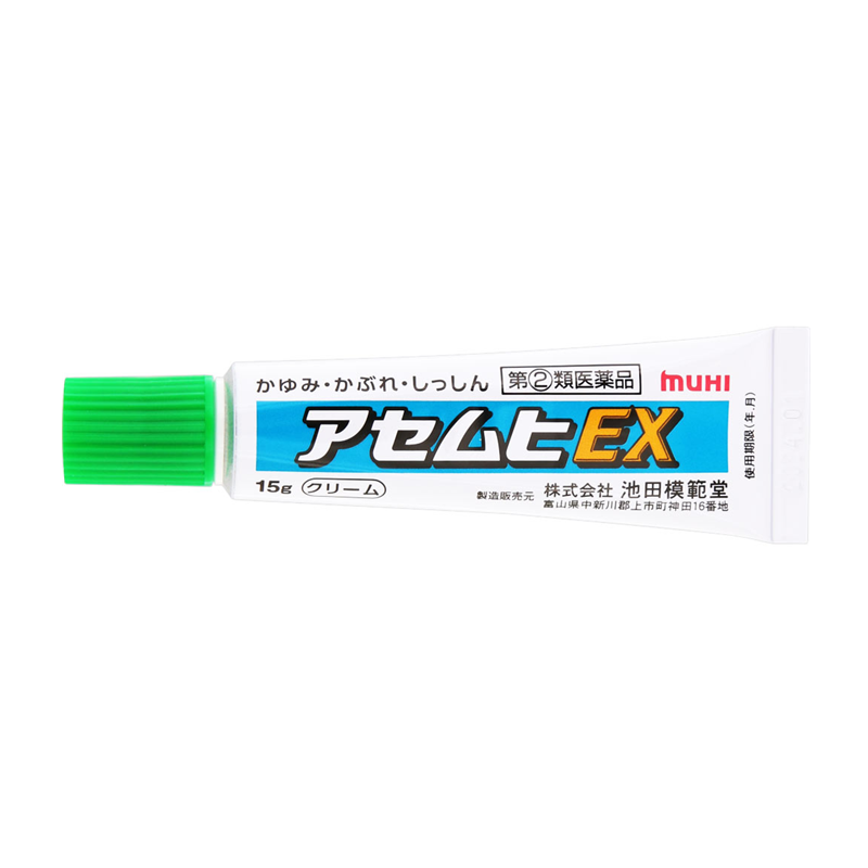 Asemuhi EX Ointment for Sweat Rash