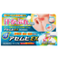 Asemuhi EX Ointment for Sweat Rash