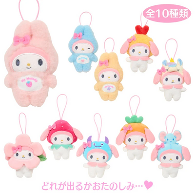 Sanrio My Deco Bag My Melody Blind Box Plush Keychain