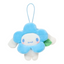 Sanrio Cinnamoroll My Deco Bag Blind Box Plush Keychain (Random 1 of 10)