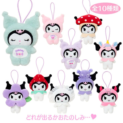 Sanrio Kuromi My Deco Bag Blind Box Plush Keychain
