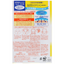 Kose Clear Turn Brightening Vitamin C Sheet Masks (5)