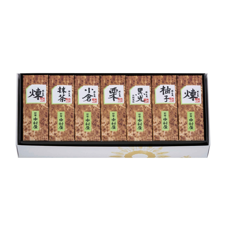 Shinjuku Nakamuraya Miniature Yokan Jelly Assortment
